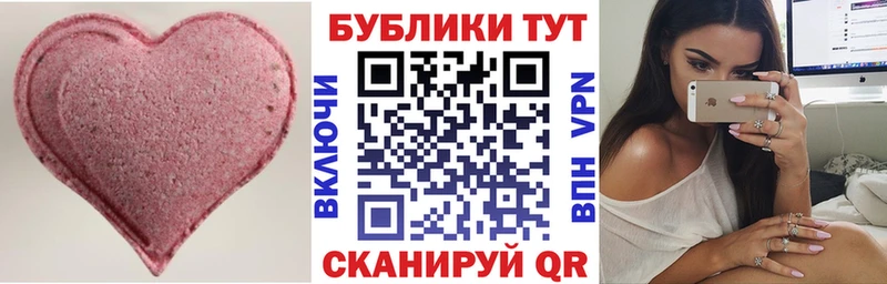 Купить закладки  Краснослободск  ЭКСТАЗИ Дубай 