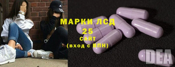 стафф Киреевск
