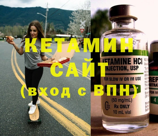 ГАЛЛЮЦИНОГЕННЫЕ ГРИБЫ Киренск