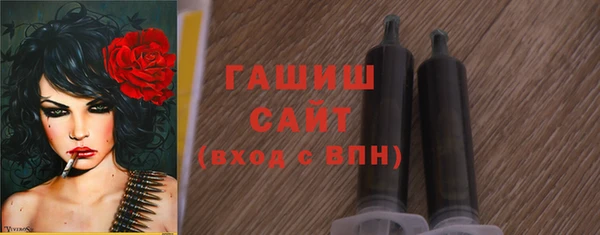 стафф Киреевск