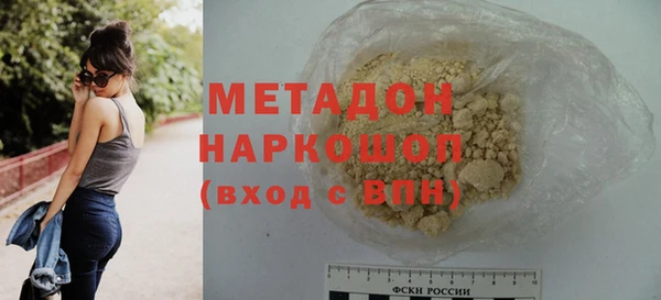 стафф Киреевск
