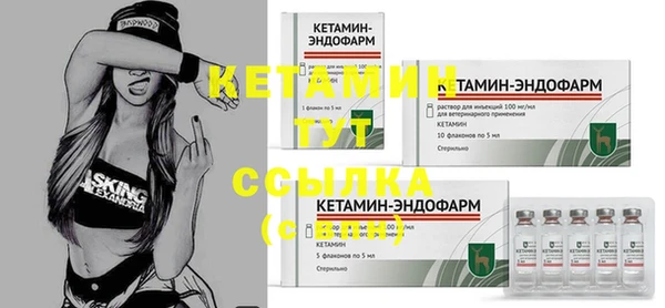 стафф Киреевск
