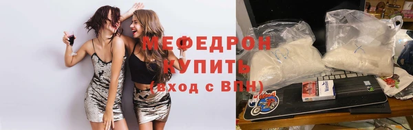 стафф Киреевск