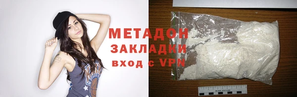 стафф Киреевск