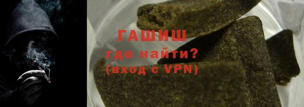 стафф Киреевск