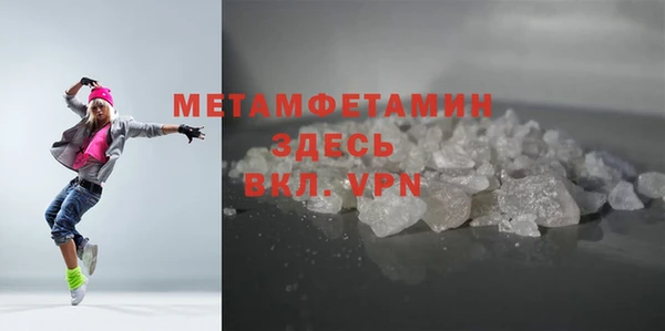 ГАЛЛЮЦИНОГЕННЫЕ ГРИБЫ Киренск