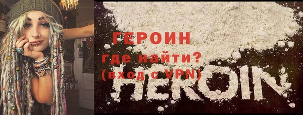 стафф Киреевск