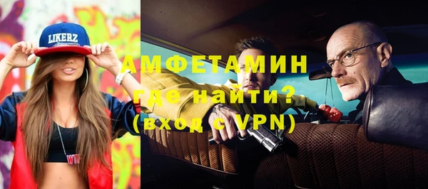 ГАЛЛЮЦИНОГЕННЫЕ ГРИБЫ Киренск