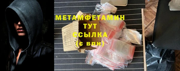 стафф Киреевск