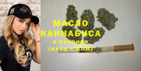 стафф Киреевск