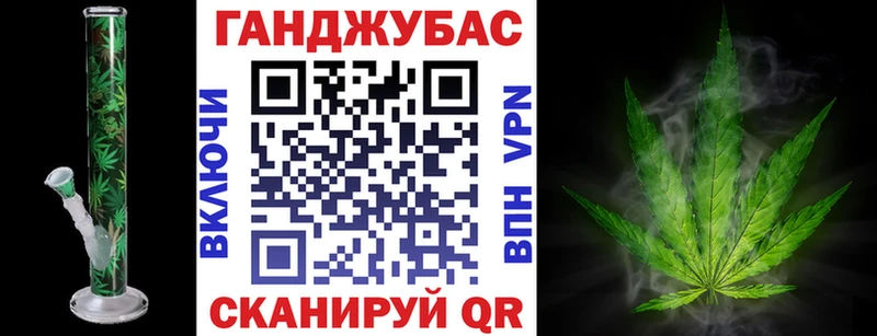 Купить где  Краснослободск  МАРИХУАНА марихуана 